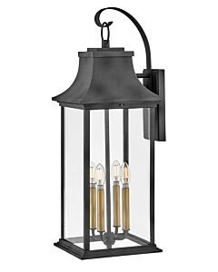 Large Wall Mount Lantern