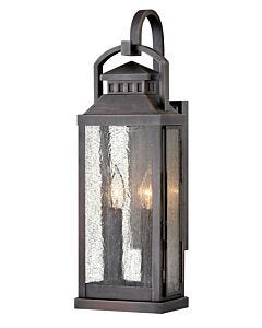 Large Wall Mount Lantern