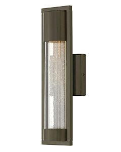 Medium Wall Mount Lantern