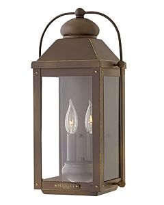 Medium Wall Mount Lantern