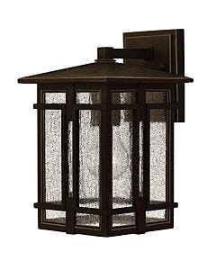 Small Wall Mount Lantern