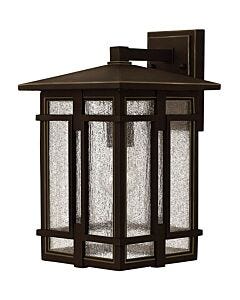 Medium Wall Mount Lantern