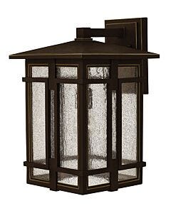 Medium Wall Mount Lantern