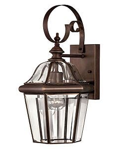 Medium Wall Mount Lantern