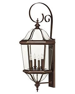 Extra Large Wall Mount Lantern