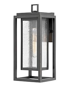 Medium Wall Mount Lantern 12v