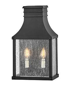 Medium Wall Mount Lantern