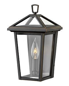 Small Wall Mount Lantern