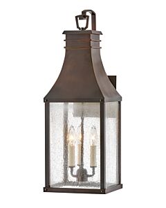 Large Wall Mount Lantern