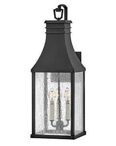 Large Wall Mount Lantern