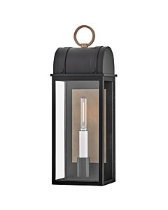 Medium Wall Mount Lantern