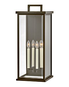 Large Wall Mount Lantern