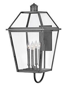 Large Wall Mount Lantern