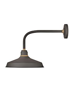 Medium Straight Arm Barn Light