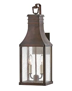 Large Wall Mount Lantern