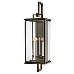 Extra Large Wall Mount Lantern