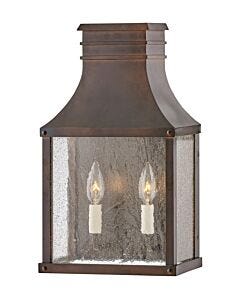 Medium Wall Mount Lantern