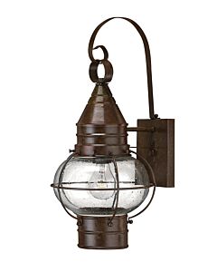 Small Wall Mount Lantern