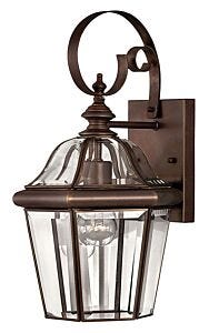 Medium Wall Mount Lantern