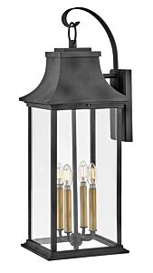 Large Wall Mount Lantern