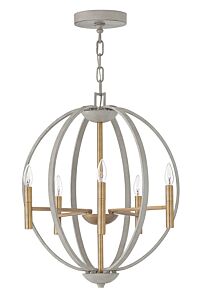 Small Orb Chandelier