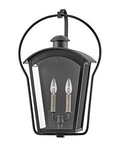 Large Wall Mount Lantern