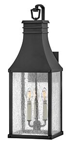 Large Wall Mount Lantern