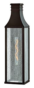 Large Tall Wall Mount Lantern