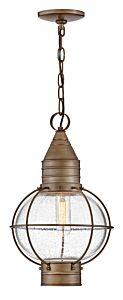 Medium Hanging Lantern