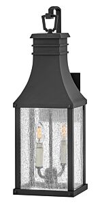 Large Wall Mount Lantern