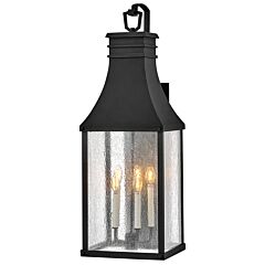 Extra Large Wall Mount Lantern