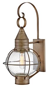 Large Wall Mount Lantern