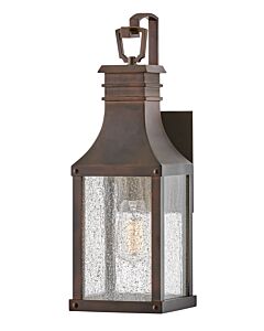 Medium Wall Mount Lantern