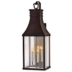 Extra Large Wall Mount Lantern